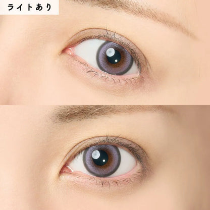 Honey Kiss Chulun Mist Purple (DAILY/10P)-MASHED POTATO UK | Colour Contact Lens