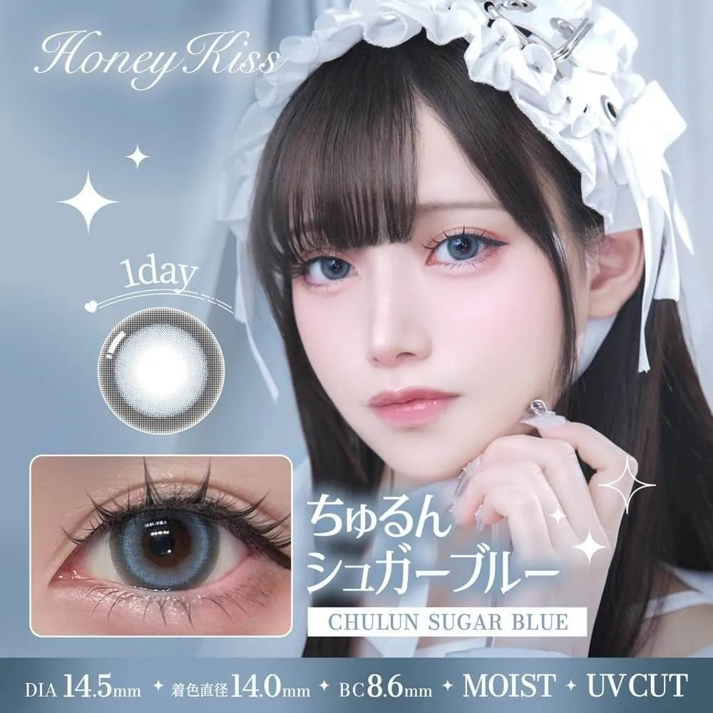 Honey Kiss Chulun Sugar Blue (DAILY/10P)-MASHED POTATO UK | Colour Contact Lens