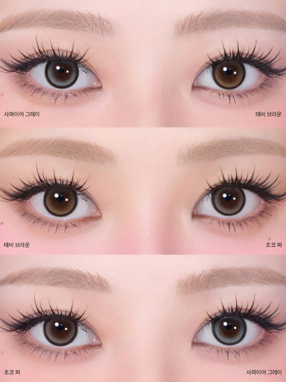Hapa Kristin Cat-titude Sapphire Gray (DAILY/10P)-MASHED POTATO UK | Colour Contact Lens