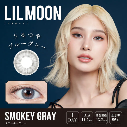 LilMoon Smokey Gray (DAILY/10P)-MASHED POTATO UK | Colour Contact Lens