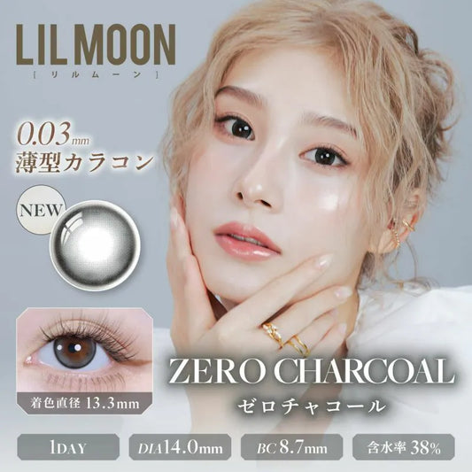 LilMoon Zero Charcoal (DAILY/10P)