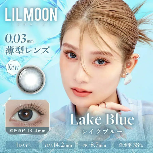 LilMoon Zero Lake Blue (DAILY/10P)