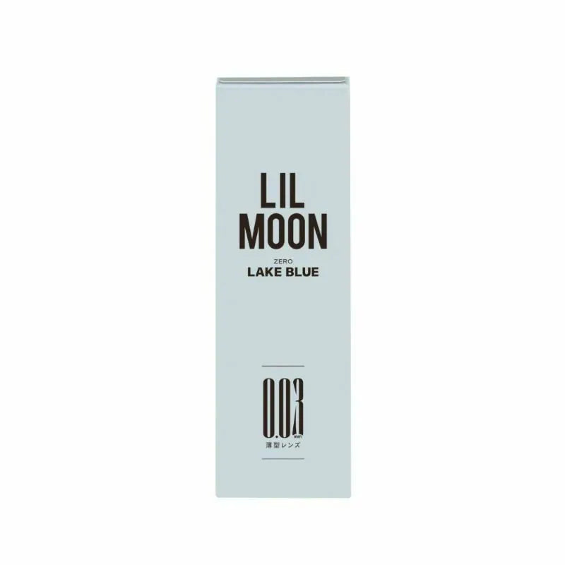 LilMoon Zero Lake Blue (DAILY/10P)