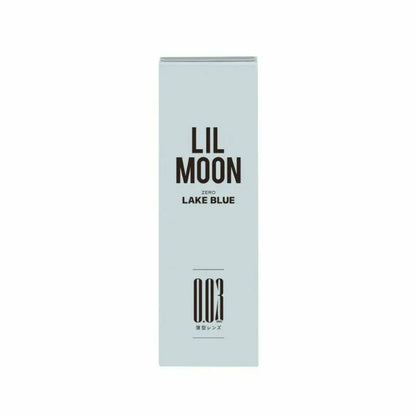 LilMoon Zero Lake Blue (DAILY/10P)