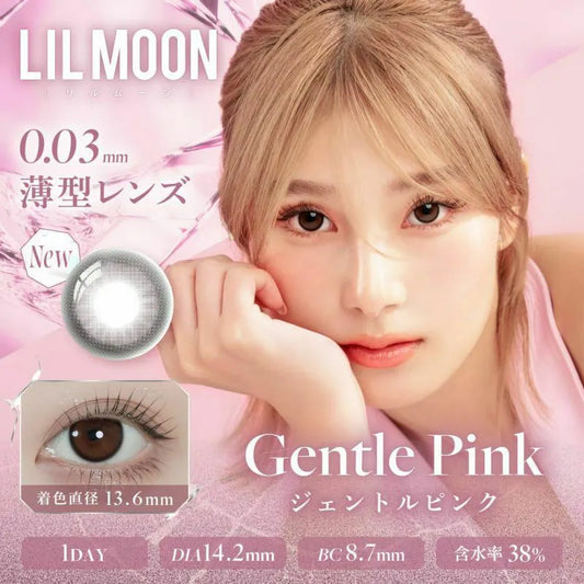 LilMoon Zero Gentle Pink (DAILY/10P)
