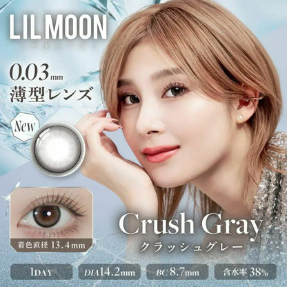 LilMoon Zero Crush Gray (DAILY/10P)