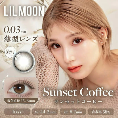 LilMoon Zero Sunset Coffee (DAILY/10P)