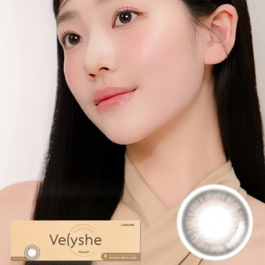 LENSME Akma Velyshe Brown (DAILY/30P)