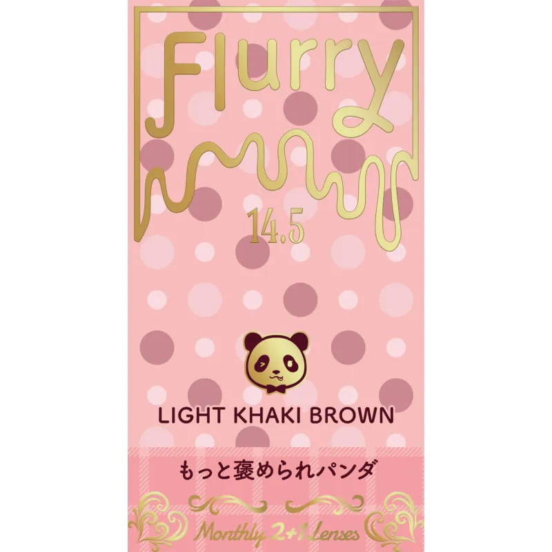 Flurry Light Khaki Brown (MONTH/3 Pieces)