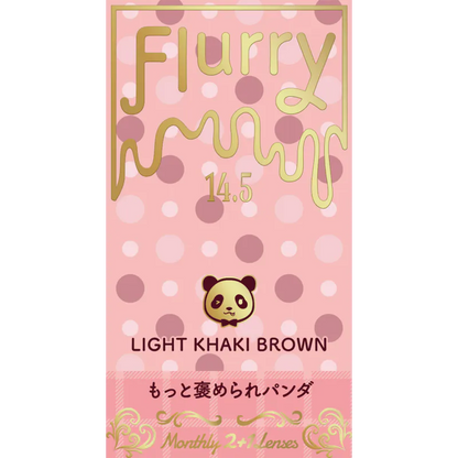 Flurry Light Khaki Brown (MONTH/3 Pieces)
