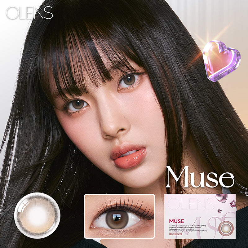 OLENS Muse Shine Brown (MONTH/2P)