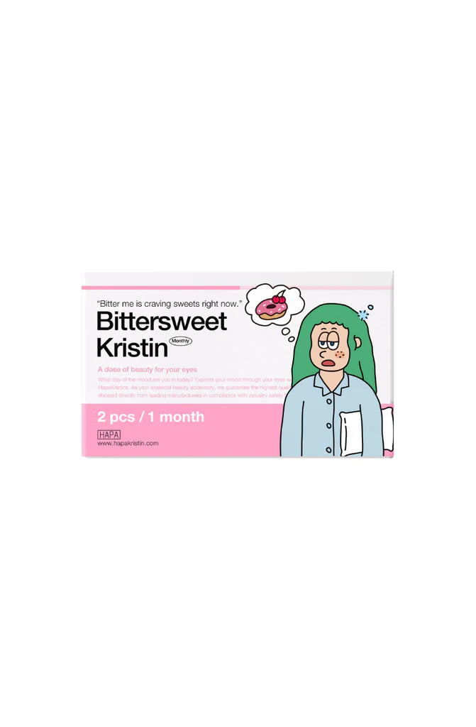 Hapa Kristin Bittersweet Kristin Amber Brown (Month/2P) - MASHED POTATO UK | Colour Contact Lens