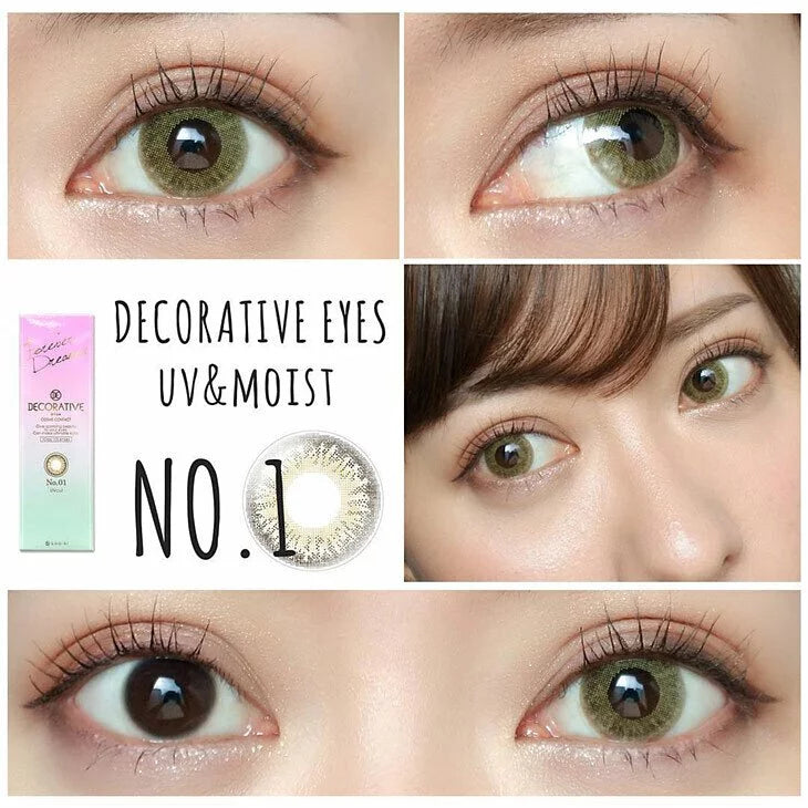 Decorative Eyes No.1 Forever Dreamer (DAILY/10P) - MASHED POTATO UK | Colour Contact Lens