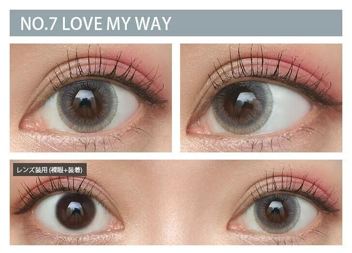 Decorative Eyes No.7 Love My Way (DAILY/10P) - MASHED POTATO UK | Colour Contact Lens