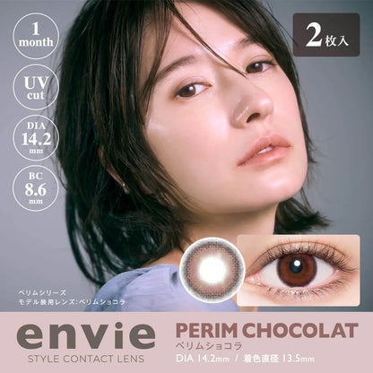 envie Perim Chocolat (MONTH/2P) - MASHED POTATO UK | Colour Contact Lens