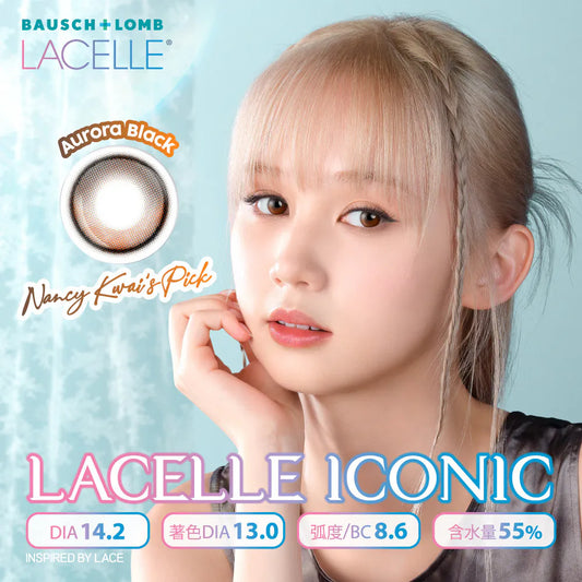 Bausch & Lomb Lacelle Iconic Aurora Black (DAILY/30P)