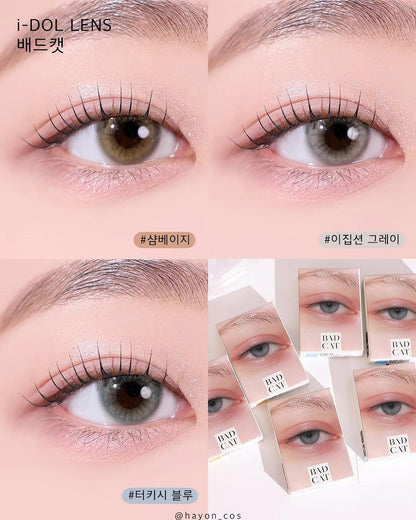 iDOL Bad Cat Siamese Beige (YEAR/1 Piece) - MASHED POTATO UK | Colour Contact Lens