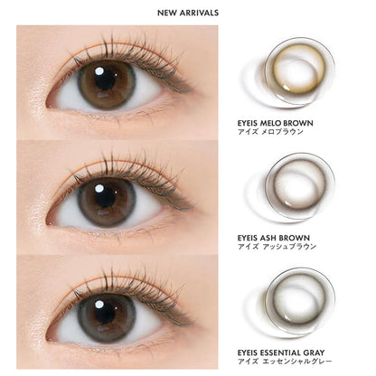 iDOL Eyeis Essential Gray (DAILY/10P)