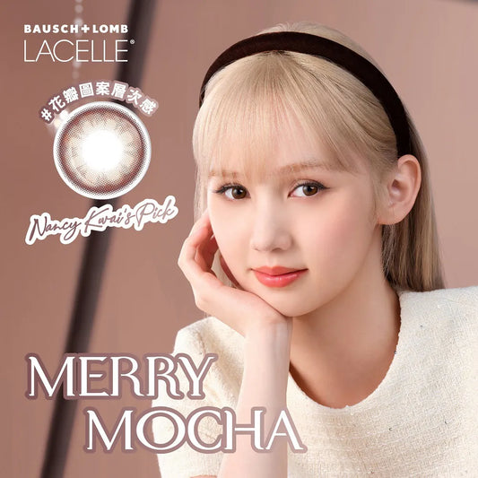 Bausch & Lomb Lacelle Iconic Merry Mocha (DAILY/30P)