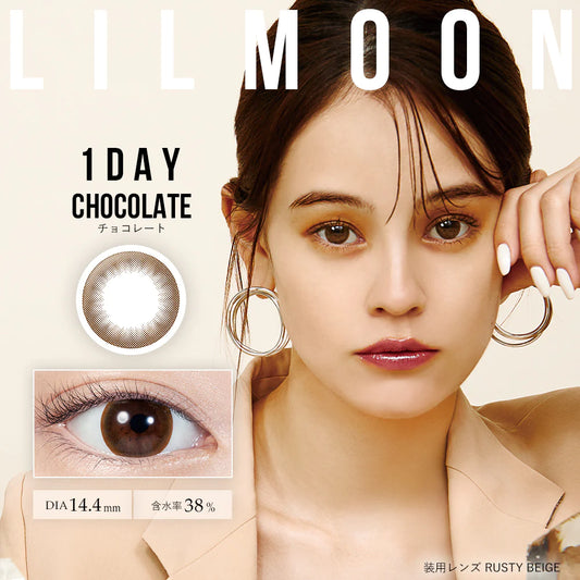 LilMoon Chocolate (DAILY/10P) - MASHED POTATO UK | Colour Contact Lens