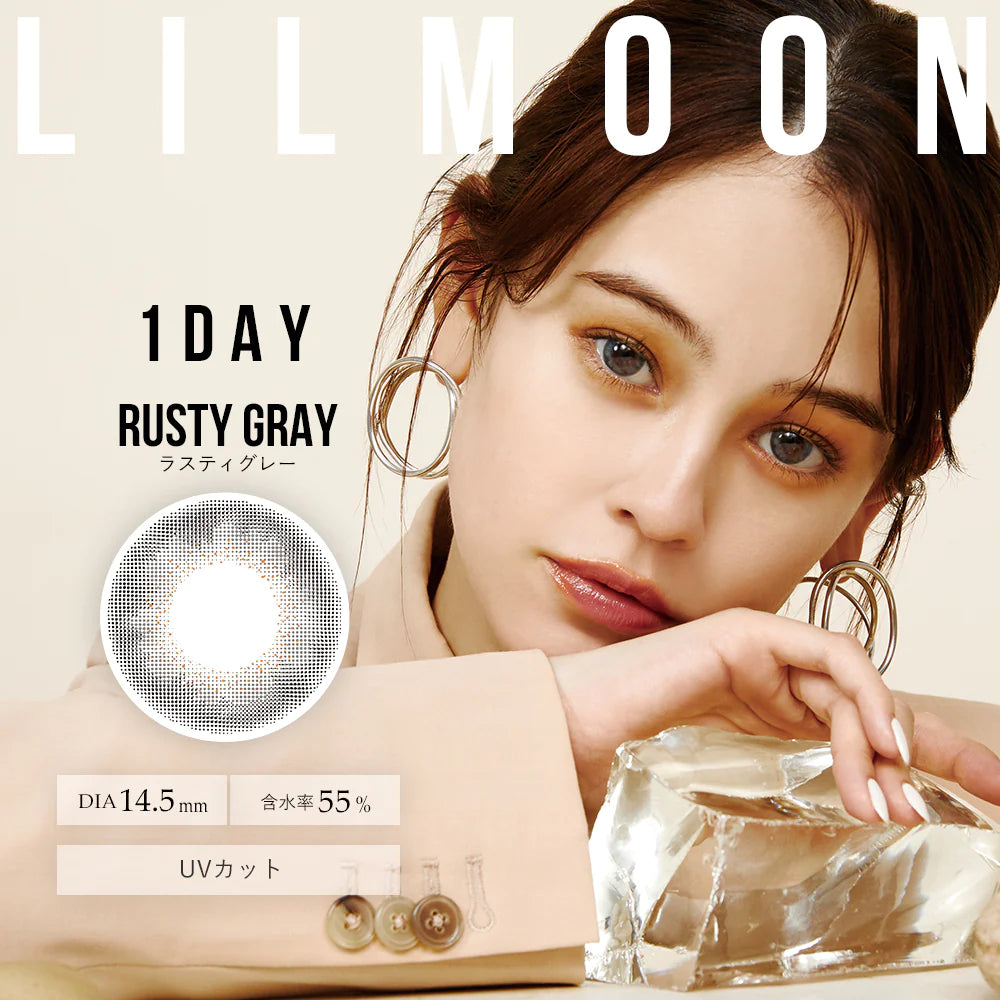 LilMoon Rusty Gray (DAILY/10P) - MASHED POTATO UK | Colour Contact Lens