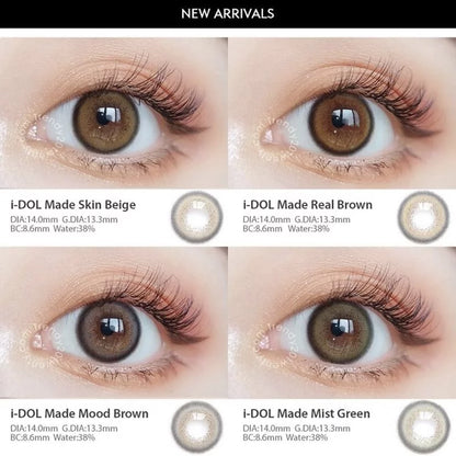 iDOL URIA MADE Mood Brown (YEAR/1PC) - MASHED POTATO UK | Colour Contact Lens