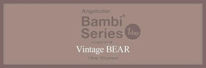 Angelcolor Bambi Series Vintage Bear (DAILY/10P) - MASHED POTATO UK | Colour Contact Lens