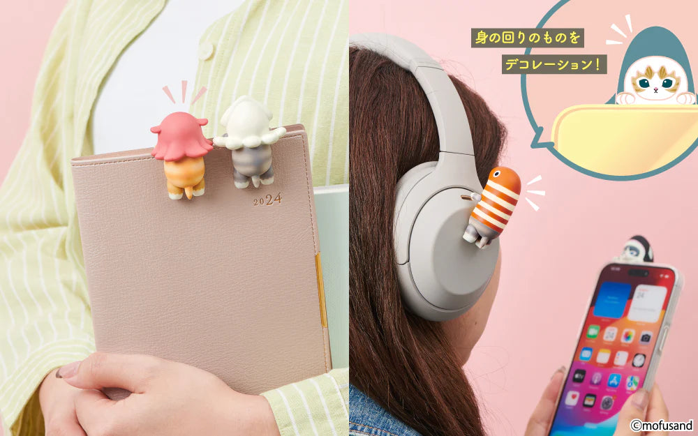 Mofusand - Hippers (One Box - Random Blind Box)