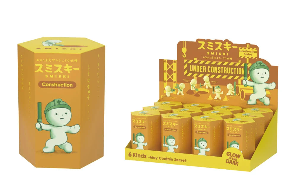 << NEW >> SMISKI Construction Series (One Box - Random Blind Box)-MASHED POTATO UK | Colour Contact Lens