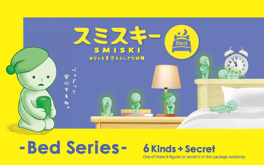 SMISKI Bed Series - MASHED POTATO UK | Colour Contact Lens