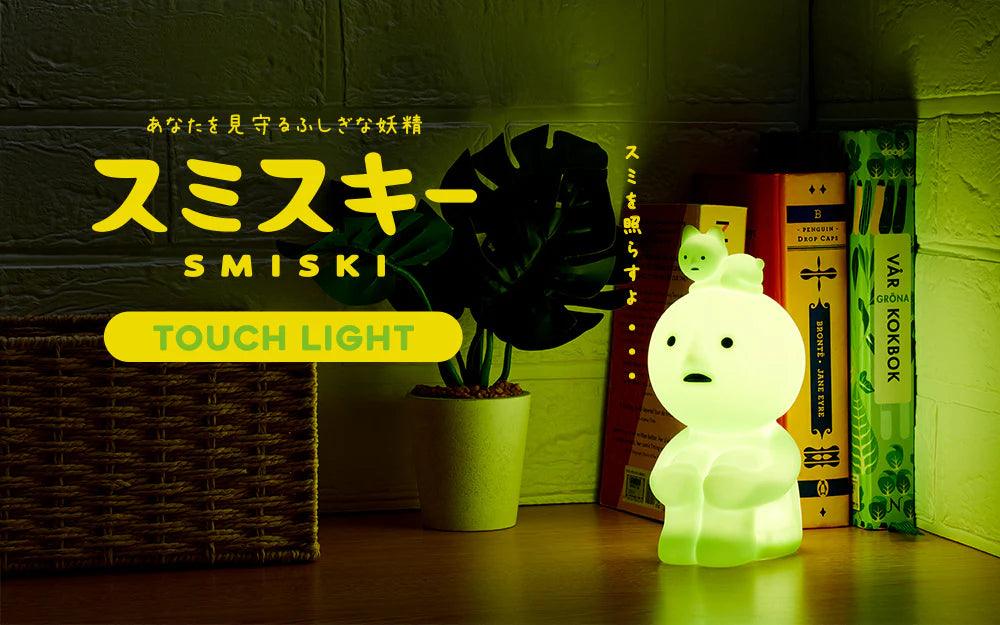 SMISKI Touch Light - MASHED POTATO UK | Colour Contact Lens