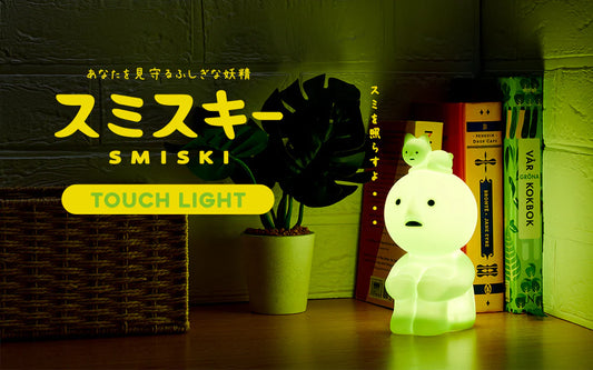 SMISKI Touch Light - MASHED POTATO UK | Colour Contact Lens