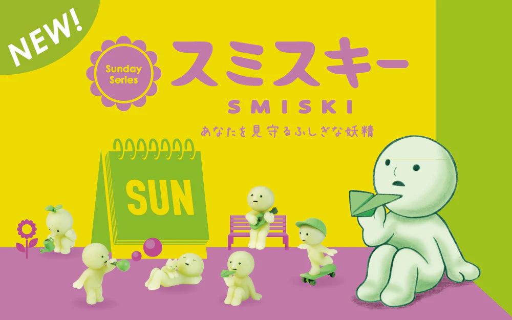<< NEW >> SMISKI Sunday Series - MASHED POTATO UK | Colour Contact Lens