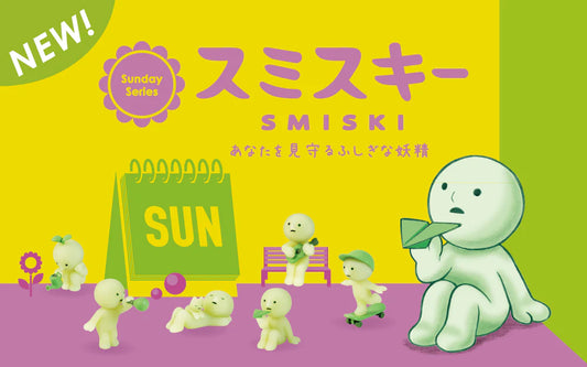 << NEW >> SMISKI Sunday Series - MASHED POTATO UK | Colour Contact Lens