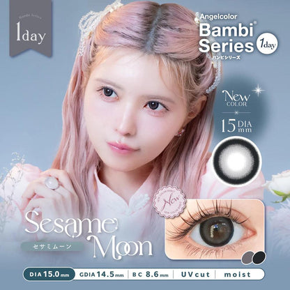 Angelcolor Bambi Series Sesame Moon (DAILY/10P) - MASHED POTATO UK | Colour Contact Lens