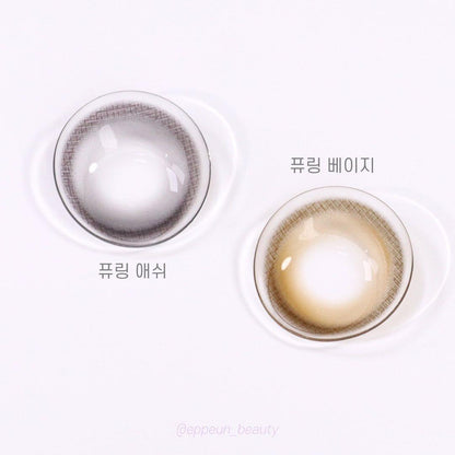 Vivienne Westwood Roun Ash (DAILY/10P) Mashed Potato Company Colored Contact Lenses