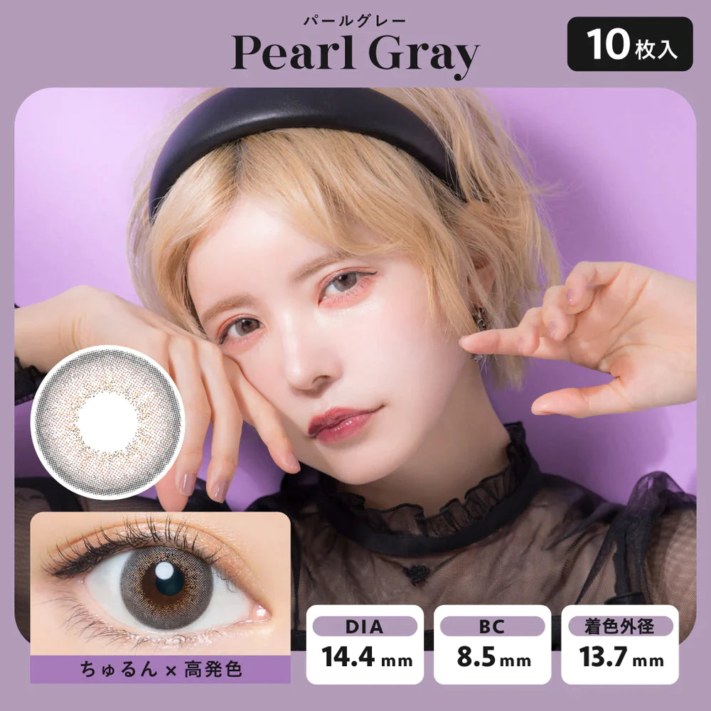 Angelcolor Bambi Series Pearl Gray (DAILY/10P) Mashed Potato Company Colored Contact Lenses
