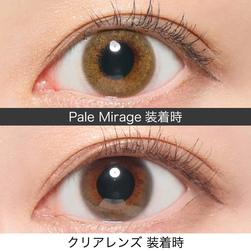 ReVIA Pale Mirage (DAILY/10P) Mashed Potato Company Colored Contact Lenses
