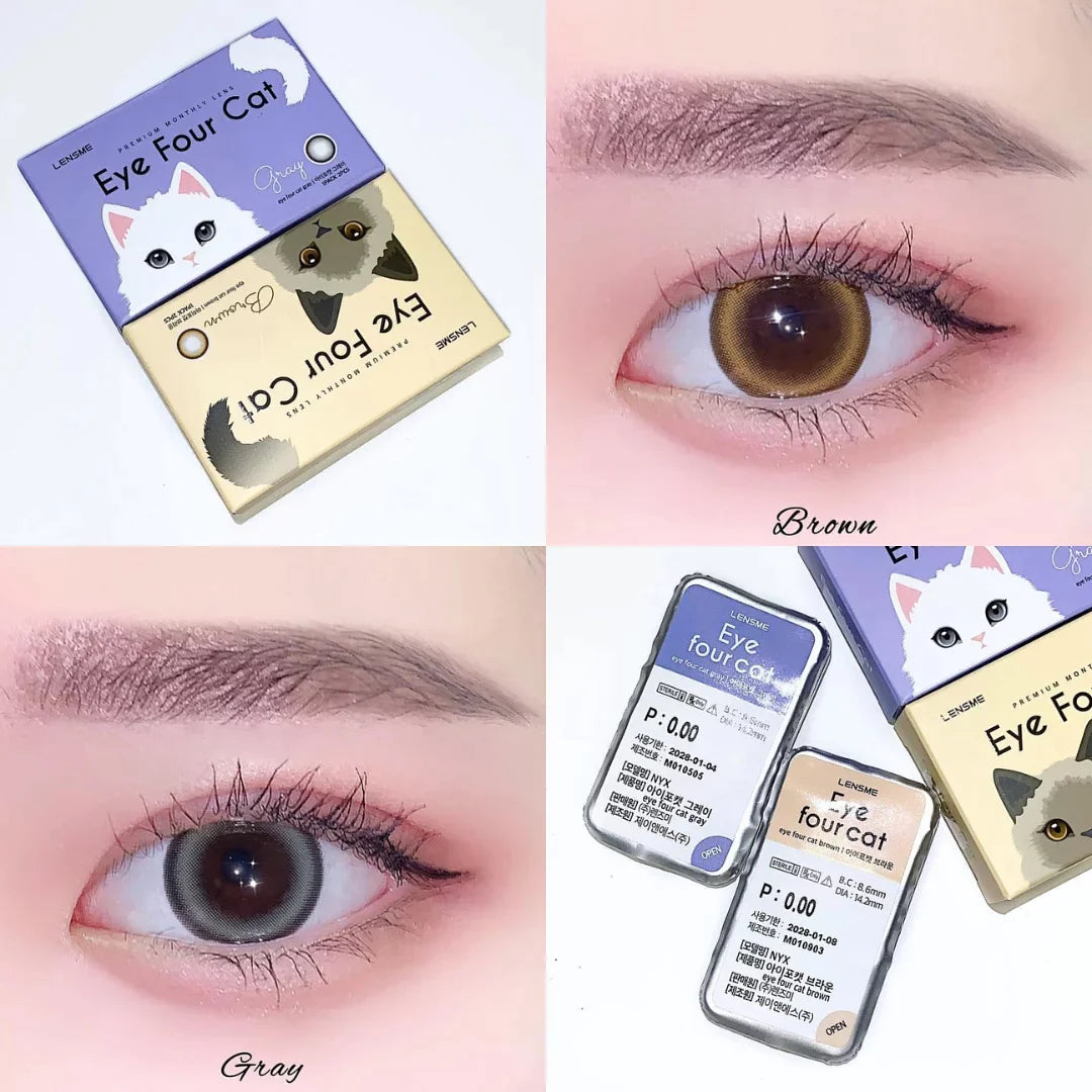 LENSME Eye Four Cat Brown (MONTH/2P) Mashed Potato Company Colored Contact Lenses
