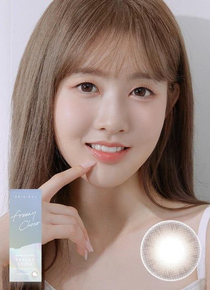 LENSME Orginal 1 Day Freeny Choco (DAILY/10P) Mashed Potato Company Colored Contact Lenses