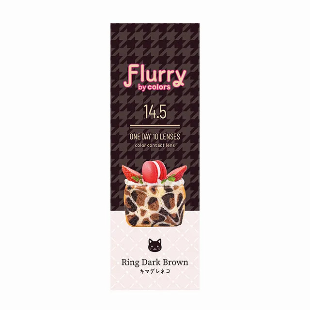 Flurry Ring Dark Brown (DAILY/10P) Mashed Potato Company Colored Contact Lenses