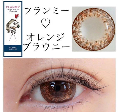 Flanmy Orange Brownie (DAILY/10P) Mashed Potato Company Colored Contact Lenses