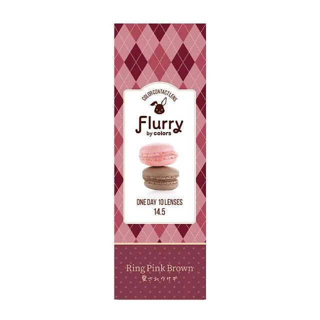 Flurry Ring Pink Brown (DAILY/10P) Mashed Potato Company Colored Contact Lenses