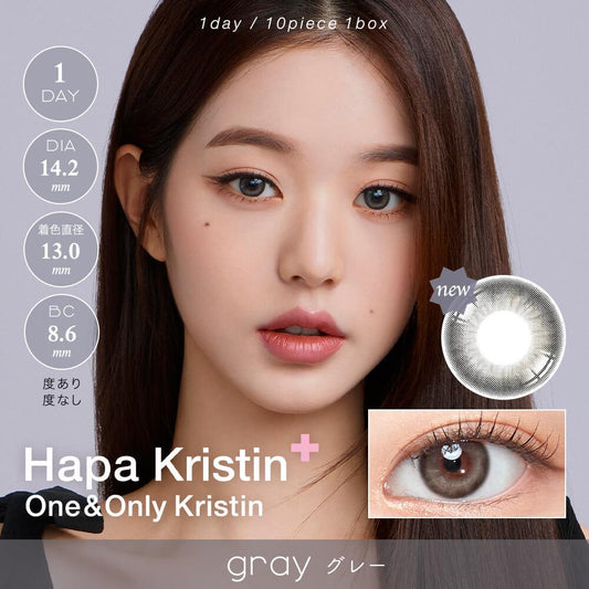 Hapa Kristin One&Only Kristin Gray (DAILY/10P) Mashed Potato Company Colored Contact Lenses