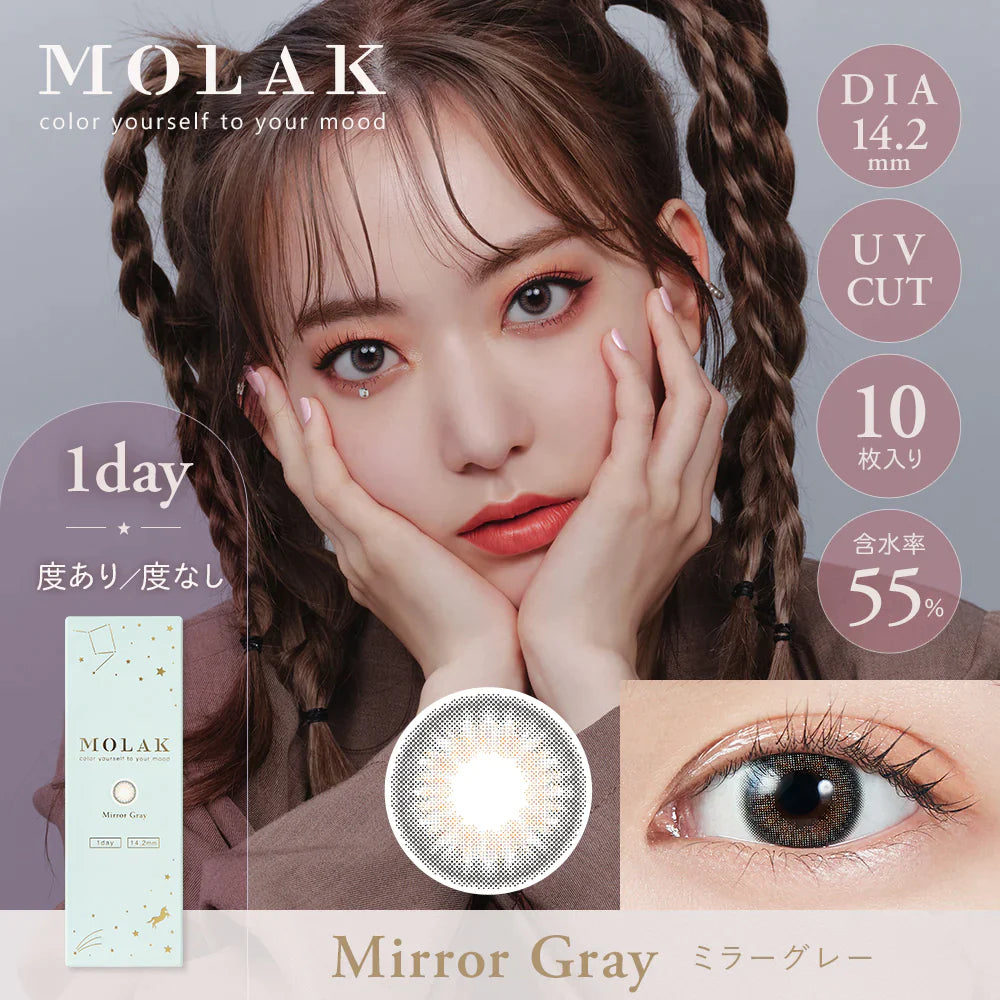 MOLAK Mirror Gray (DAILY/10P) Mashed Potato Company Colored Contact Lenses