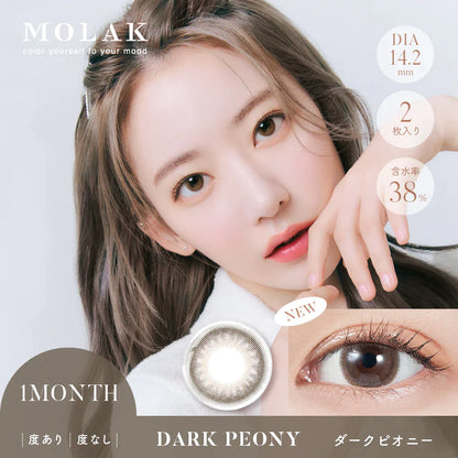 MOLAK Dark Peony (Month/2P) Mashed Potato Company Colored Contact Lenses