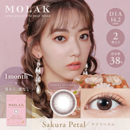 MOLAK Sakura Petal (Month/2P) Mashed Potato Company Colored Contact Lenses