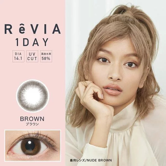 ReVIA Circle Brown (DAILY/10P) Mashed Potato Company Colored Contact Lenses
