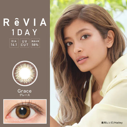 ReVIA Grace (DAILY/10P) Mashed Potato Company Colored Contact Lenses