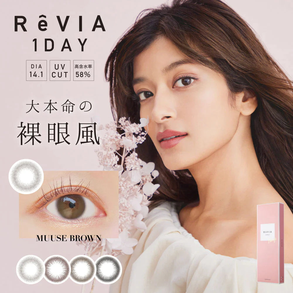 ReVIA Circle Black (DAILY/10P) Mashed Potato Company Colored Contact Lenses